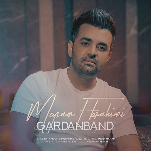 Cover artwork for Gardanband by Meysam Ebrahimi